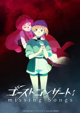 超人：遗产